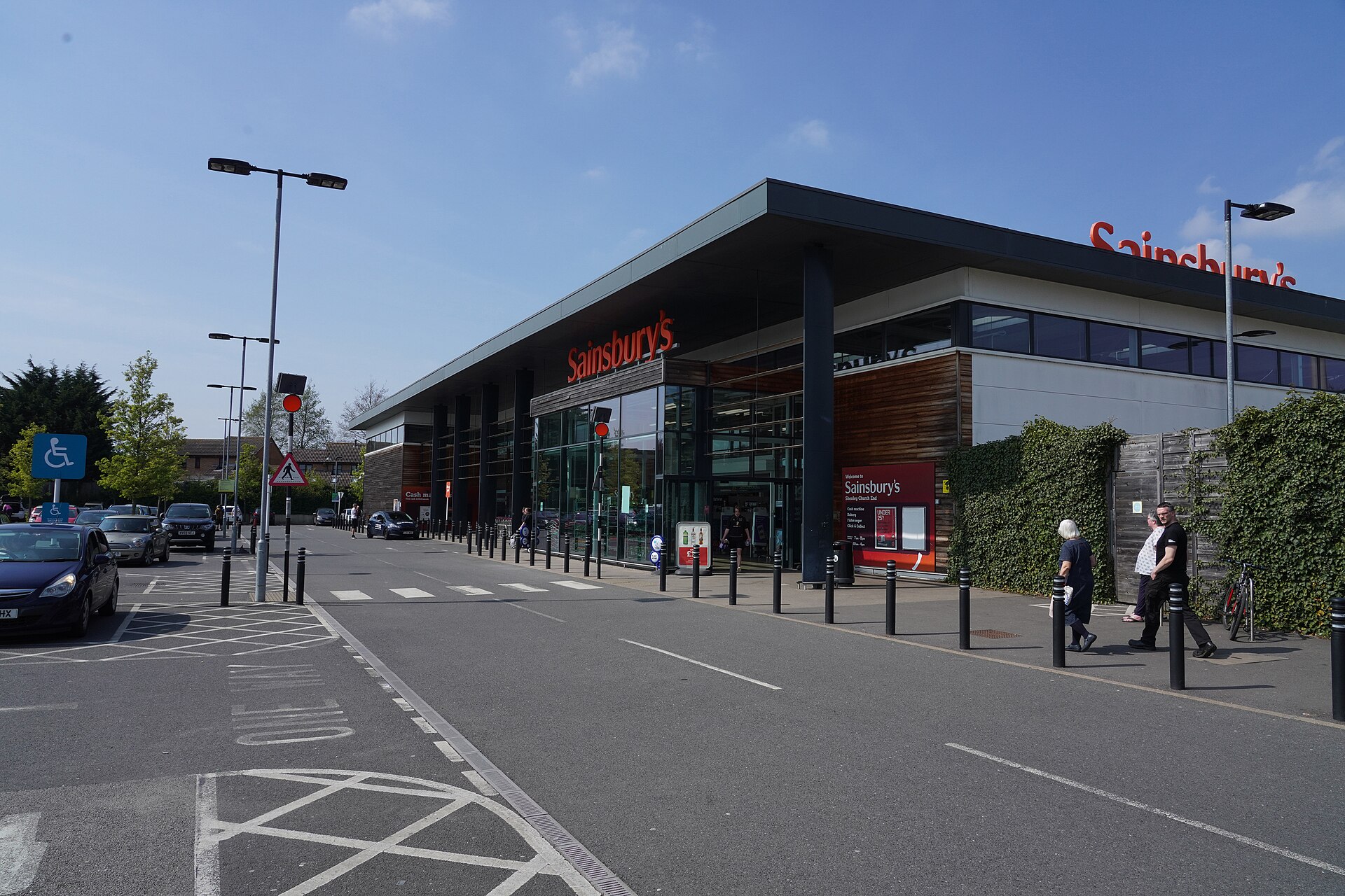 Sainsbury’s supermarket in Shenley Church End, photographed in 2022